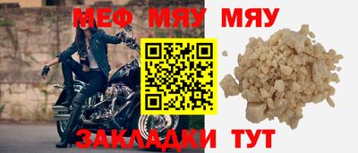 a pvp Мариинск