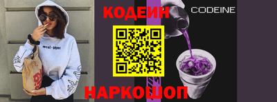 метадон Можайск