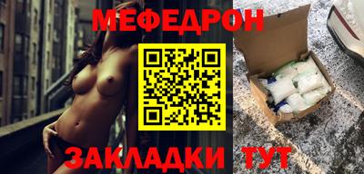 a pvp Мариинск