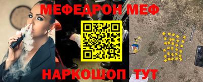 герыч Заволжье