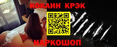 a pvp Мариинск