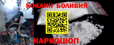 кристаллы Моздок