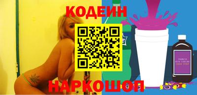 метадон Можайск