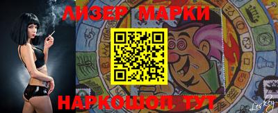 метадон Можайск