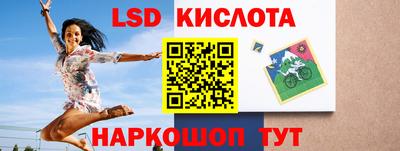 бутик Можга
