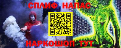 a pvp Мариинск
