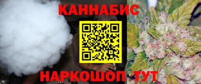 a pvp Мариинск