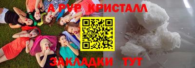метадон Можайск