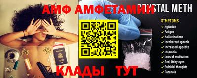 бутик Можга