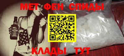 бутик Можга