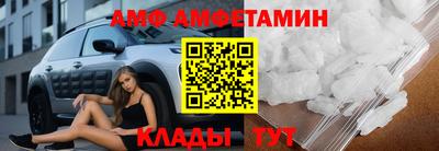 наркотики Малгобек