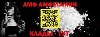 метадон Можайск