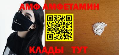 наркотики Малгобек
