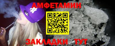 метадон Можайск