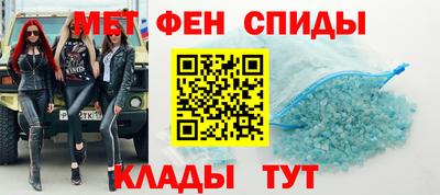 бутик Можга
