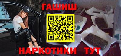 кристаллы Моздок