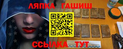 бутик Можга