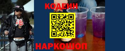 бутик Можга